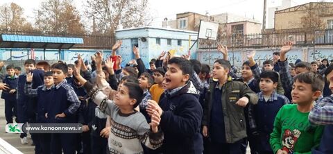 تماشاخانه همدان