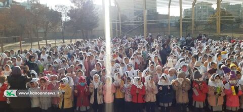 تماشاخانه همدان