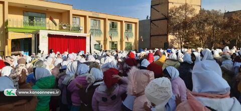 تماشاخانه همدان