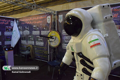 کانون لرستان در نمایشگاه دستاوردهای پژوهش و فناوری