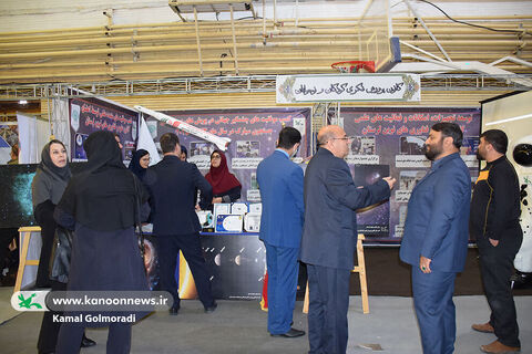 کانون لرستان در نمایشگاه دستاوردهای پژوهش و فناوری