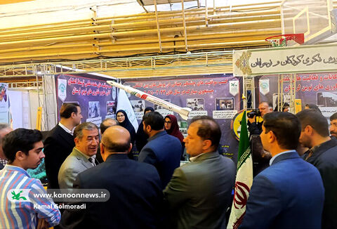 کانون لرستان در نمایشگاه دستاوردهای پژوهش و فناوری