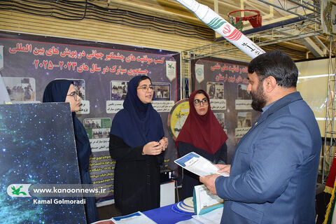 کانون لرستان در نمایشگاه دستاوردهای پژوهش و فناوری