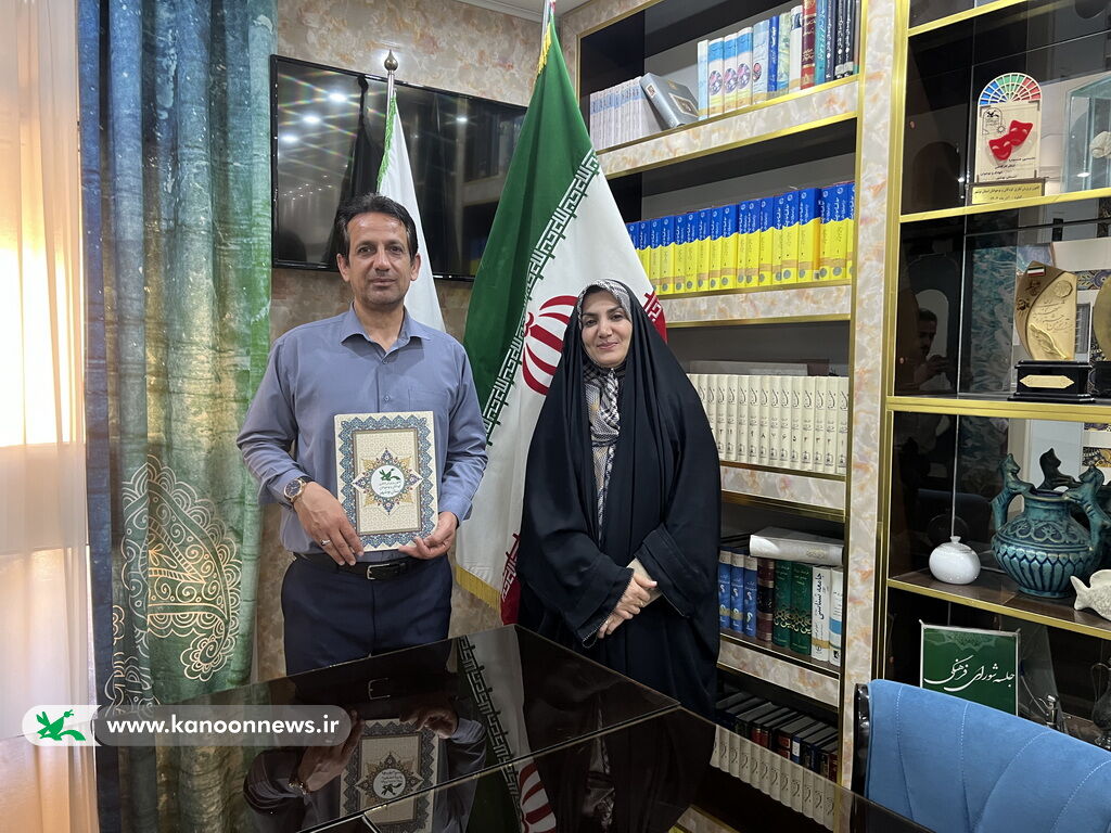 تقدیر مدیرکل کانون استان بوشهر از همکاران واحد مالی