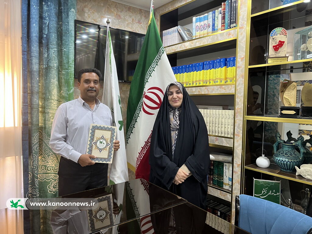 تقدیر مدیرکل کانون استان بوشهر از همکاران واحد مالی