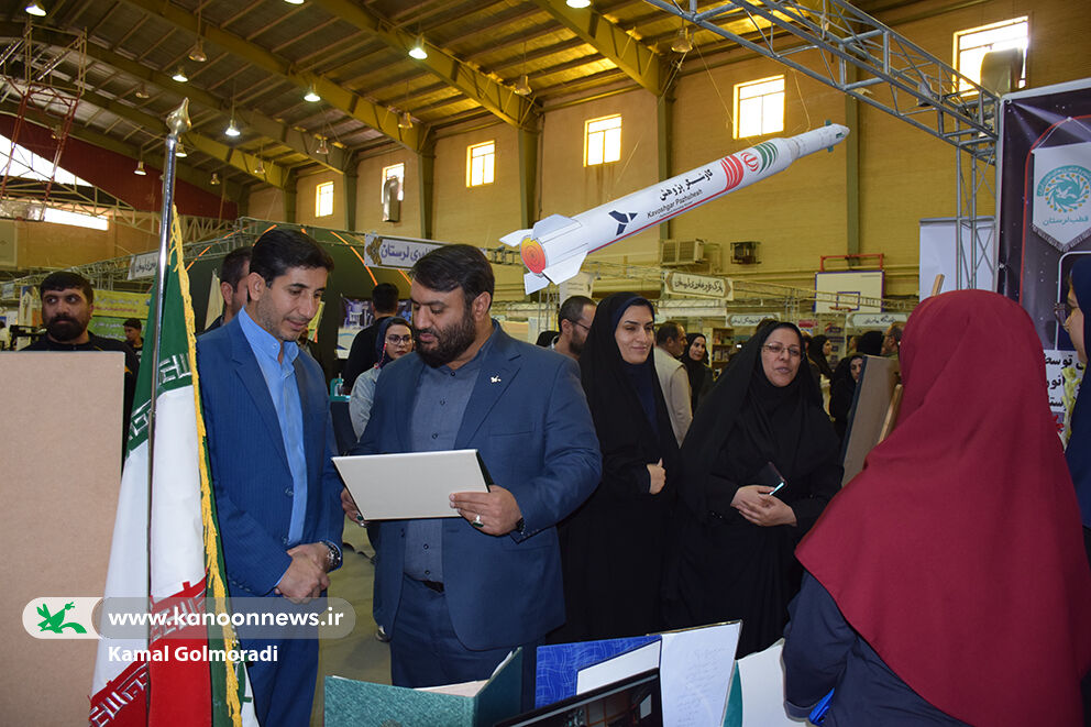 کانون پرروش فکری لرستان در نمایشگاه دستاوردهای پژوهش و فناوری استان