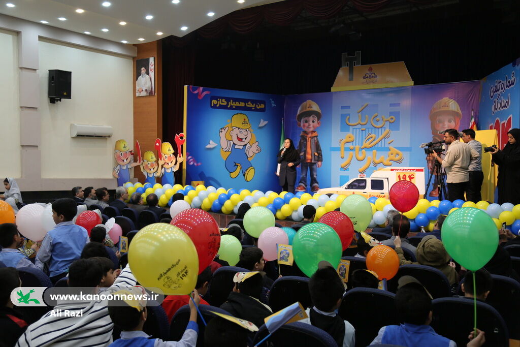 رونمایی از طرح «همیار گاز» با حضور مدیرکل کانون استان بوشهر