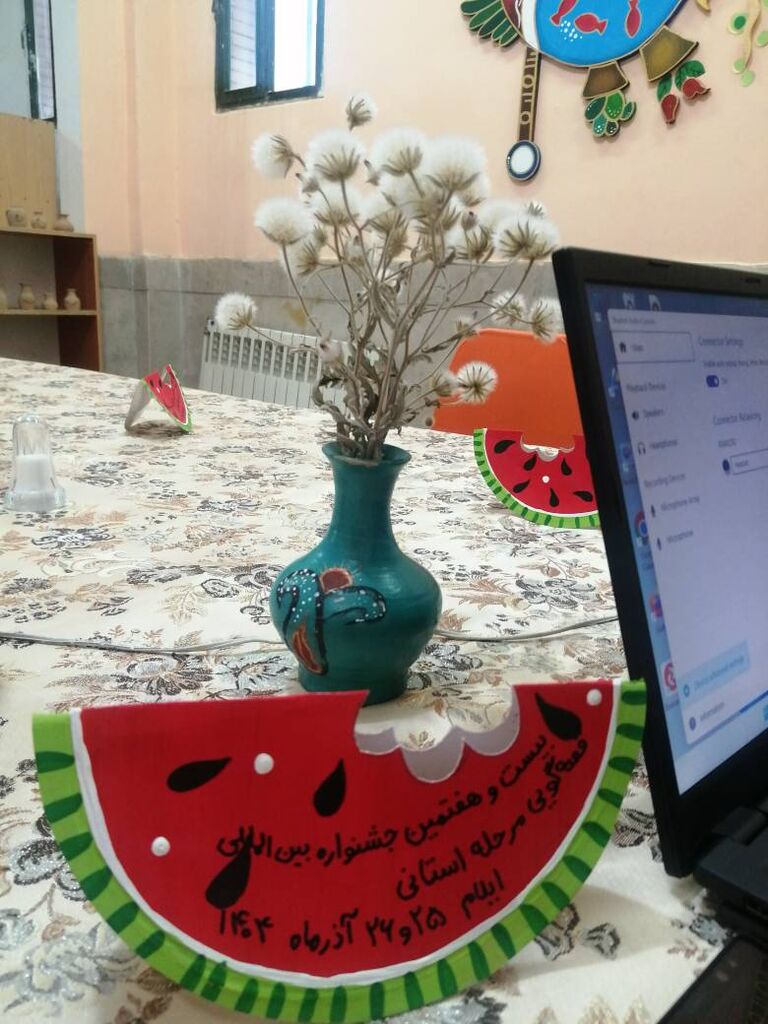 پایش آثار رسیده به دبیرخانه استانی بیست وهفتمین جشنواره بین المللی قصه گویی