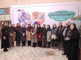 هیات انتخاب مرحله استانی بیست‌و هفتمین جشنواره بین‌المللی قصه‌گویی داوری آثار رسیده را آغاز کرد