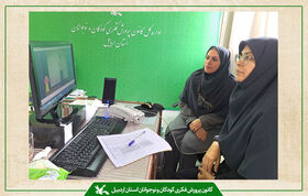 ۸۴۰ اثر برای رقابت در مرحله استانی بیست و هفتمین جشنواره بین‌المللی قصه‌گویی در اردبیل پایش می‌شود