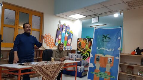 کرمانشاه.  نشست دو پنجره