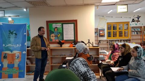 کرمانشاه.  نشست دو پنجره