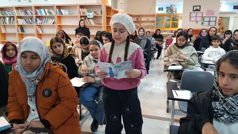 کرمانشاه.  نشست دو پنجره