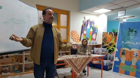 کرمانشاه.  نشست دو پنجره