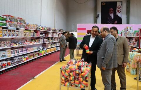 نمایشگاه بازی و اسباب بازی ها_مرکزی