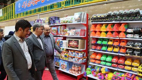 نمایشگاه بازی و اسباب بازی ها_مرکزی