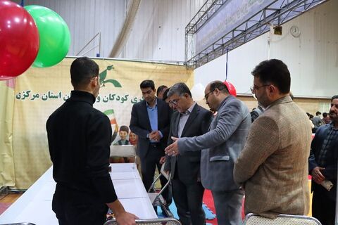 نمایشگاه بازی و اسباب بازی ها_مرکزی