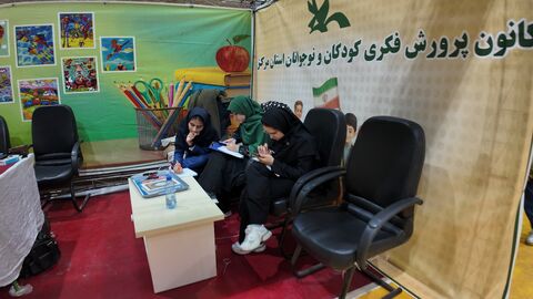 نمایشگاه بازی و اسباب بازی ها_مرکزی