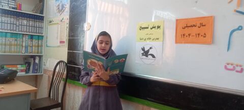 پویش تسبیح به مناسبت ولادت حضرت فاطمه زهرا(س) در مراکز کانون پرورش فکری کودکان و نوجوانان استان آذربایجان شرقی