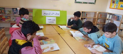 پویش تسبیح به مناسبت ولادت حضرت فاطمه زهرا(س) در مراکز کانون پرورش فکری کودکان و نوجوانان استان آذربایجان شرقی