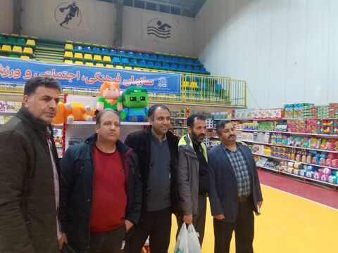 نمایشگاه بازی و اسباب بازی_مرکزی