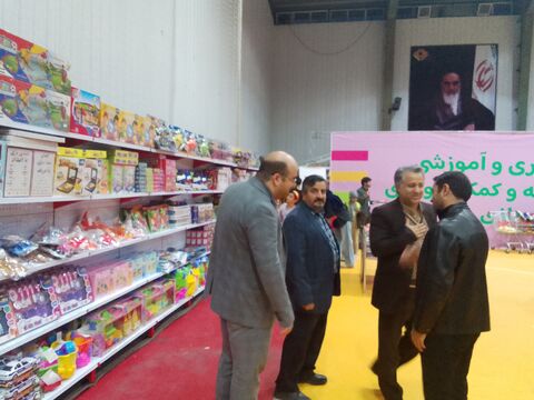 نمایشگاه بازی و اسباب بازی_مرکزی