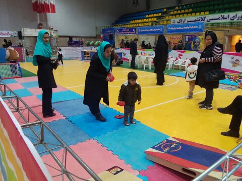 نمایشگاه بازی و اسباب بازی_مرکزی