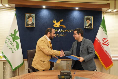 عقد تفاهم‌نامه کانون خراسان رضوی با مرکز اسناد و کتابخانه ملی شرق کشور