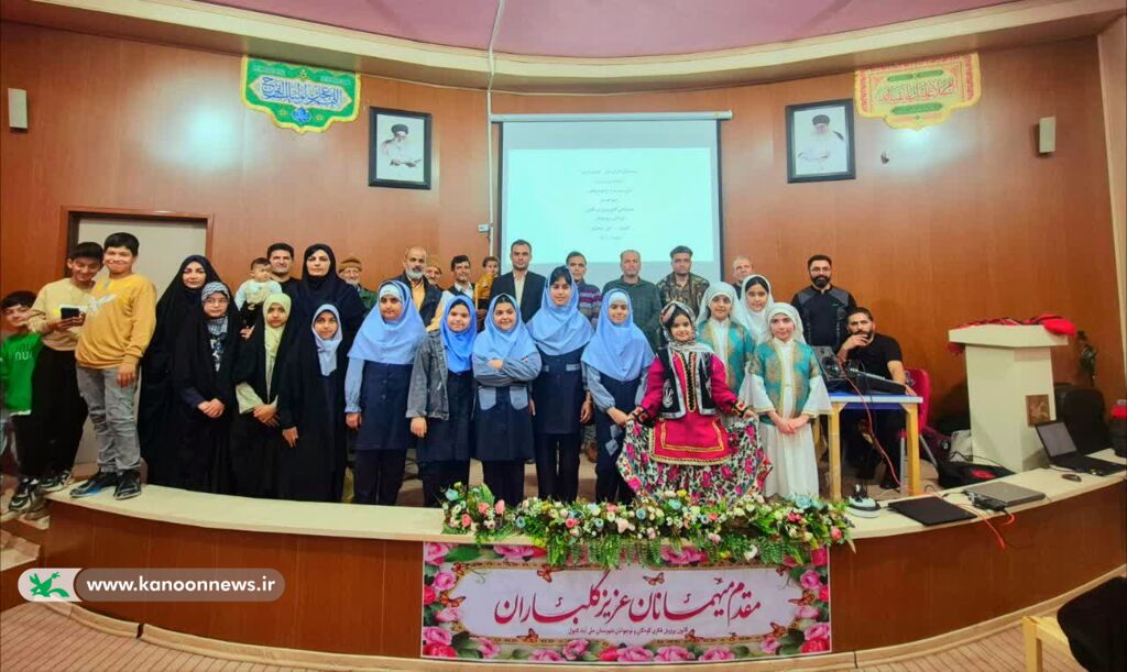 همکاری کانون گلستان و رادیو فرهنگ برای تولید برنامه‌های ایران جان