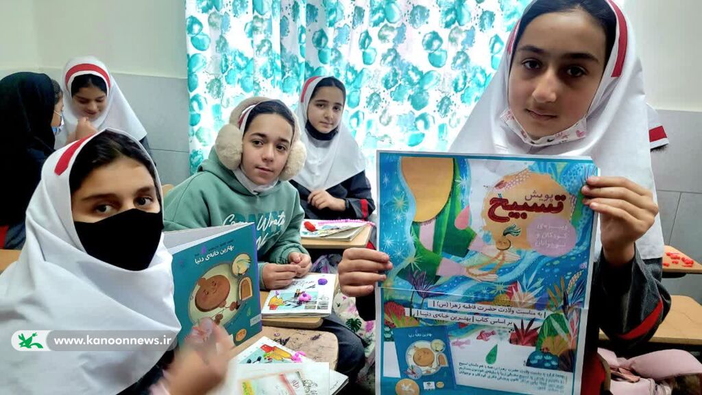 شکوفه‌های شادمانی در زرّین‌آباد؛ پویش ساخت تسبیح به مناسبت میلاد حضرت فاطمه زهرا(س)