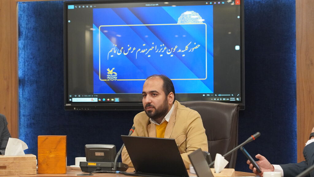 عقد تفاهمنامه کانون خراسان رضوی با مرکز اسناد و کتابخانه ملی شرق کشور