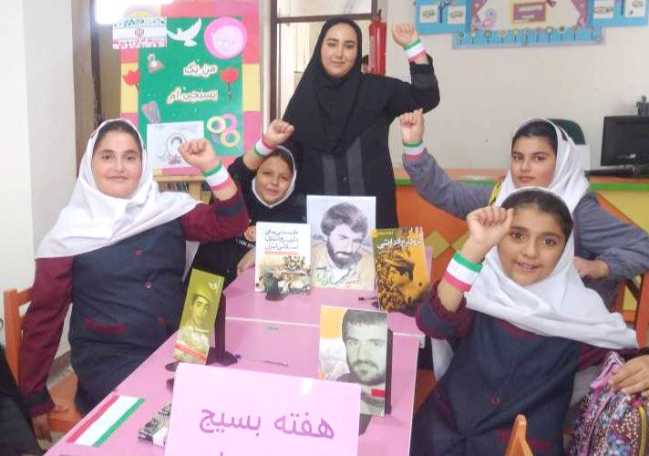 اجرای ویژه‌برنامه‌های فرهنگی و هنری مراکز کانون استان اردبیل به مناسبت هفته بسیج