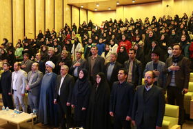 آیین اختتامیه دومین رویداد فرهنگی هنری جایزه روح الله