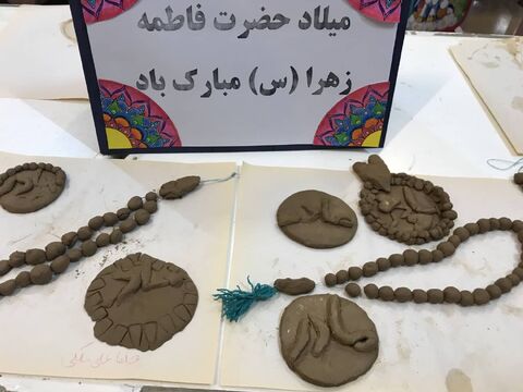 شکوفه‌های شادمانی؛ پویش ساخت تسبیح به  مناسبت میلاد حضرت فاطمه‌زهرا(س) در مراکز کانون استان اصفهان