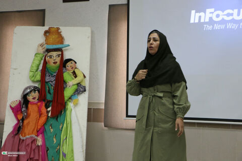 قصه گویی.آرادان