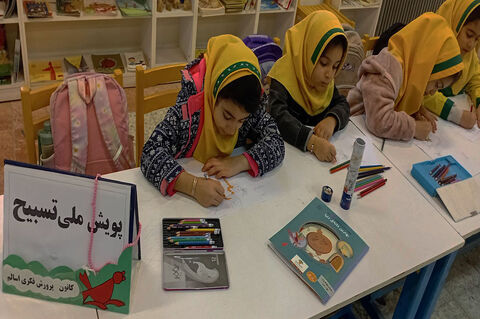 ویژه‌برنامه‌های ولادت حضرت فاطمه‌زهرا، گرامی‌داشت روز زن و مقام مادر