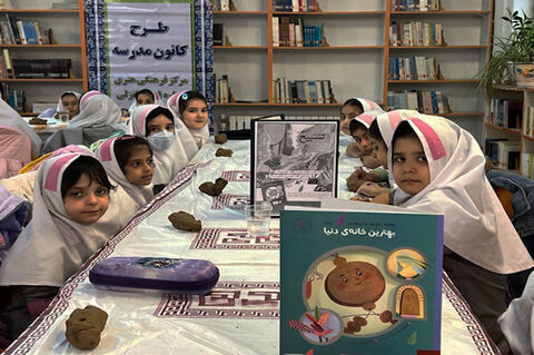 ویژه‌برنامه‌های ولادت حضرت فاطمه‌زهرا، گرامی‌داشت روز زن و مقام مادر