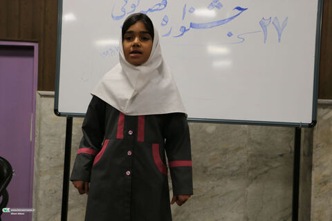 قصه گویی.گرمسار