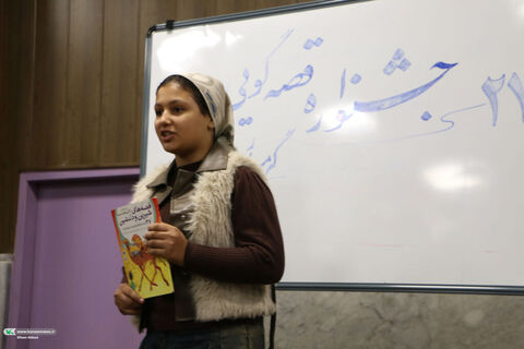 قصه گویی.گرمسار