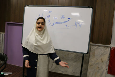 قصه گویی.گرمسار