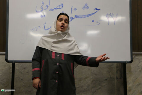 قصه گویی.گرمسار