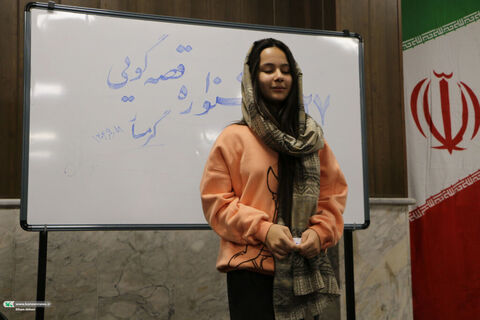 قصه گویی.گرمسار