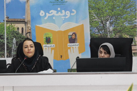 نشست ادبی «دو پنجره» با حضور افسانه شعبان نژاد در تبریز