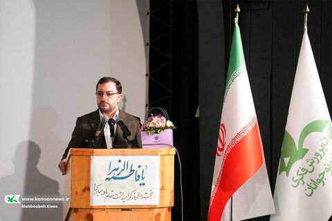 بزرگداشت روز زن در سینما کانون