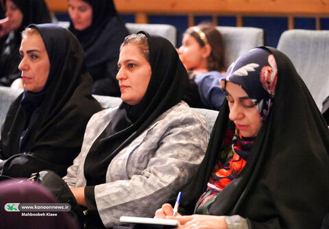 بزرگداشت روز زن در سینما کانون