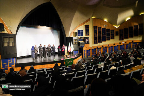 بزرگداشت روز زن در سینما کانون