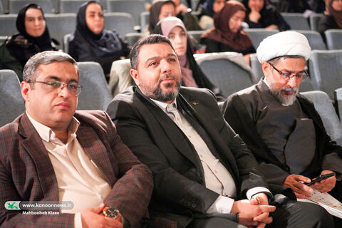 بزرگداشت روز زن در سینما کانون