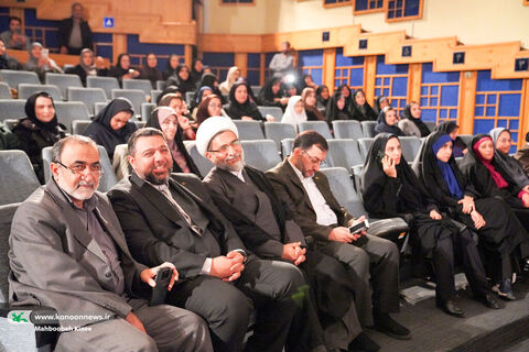 بزرگداشت روز زن در سینما کانون