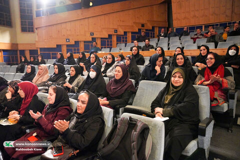 بزرگداشت روز زن در سینما کانون