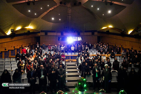 بزرگداشت روز زن در سینما کانون